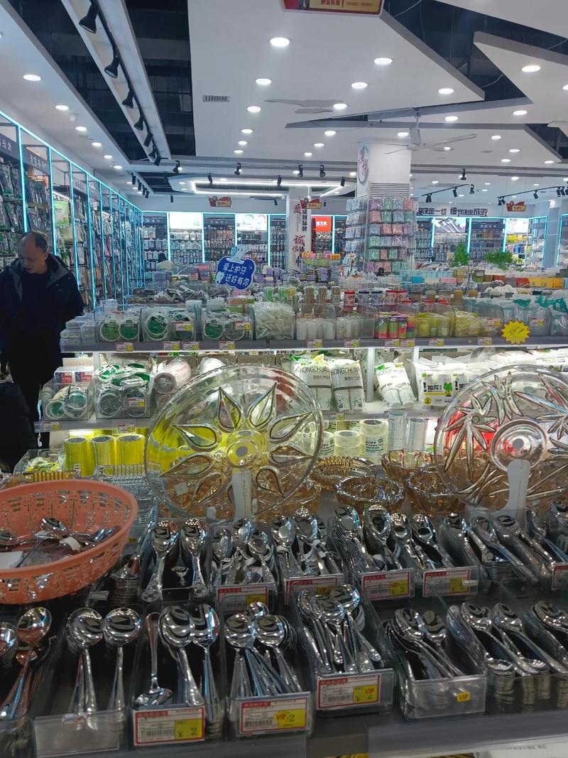 贵州批发市场的最新动态