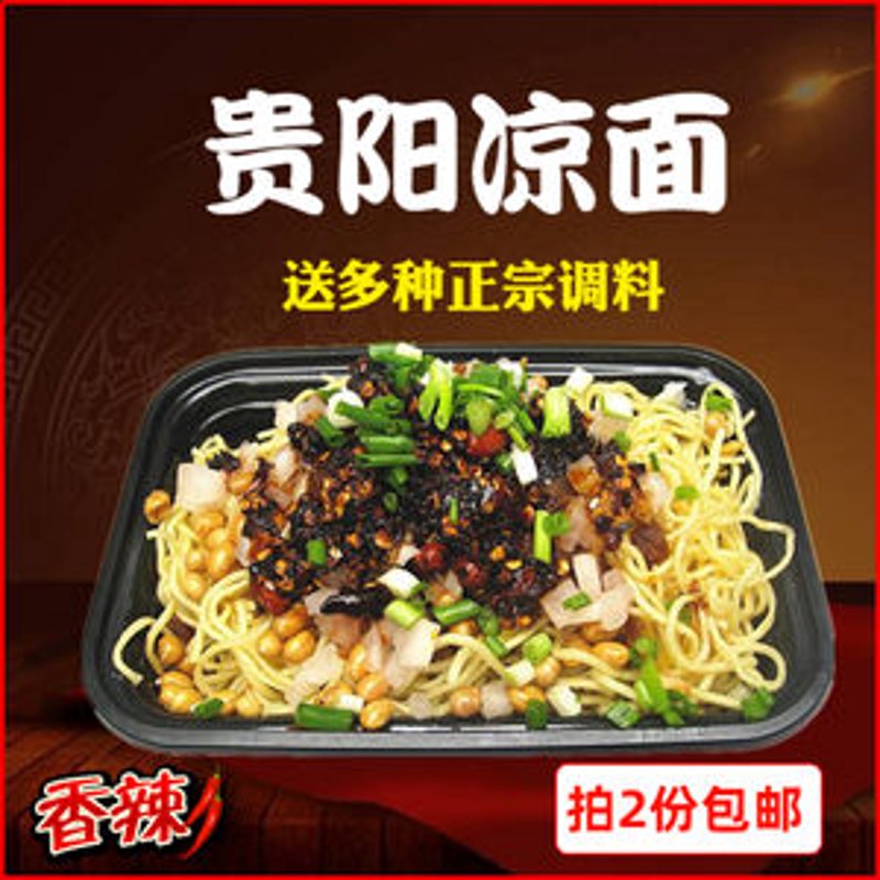 商贸批发：如何快速找到性价比高的供应商
