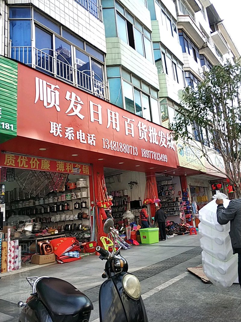明忠志合：构建企业品牌信任的桥梁