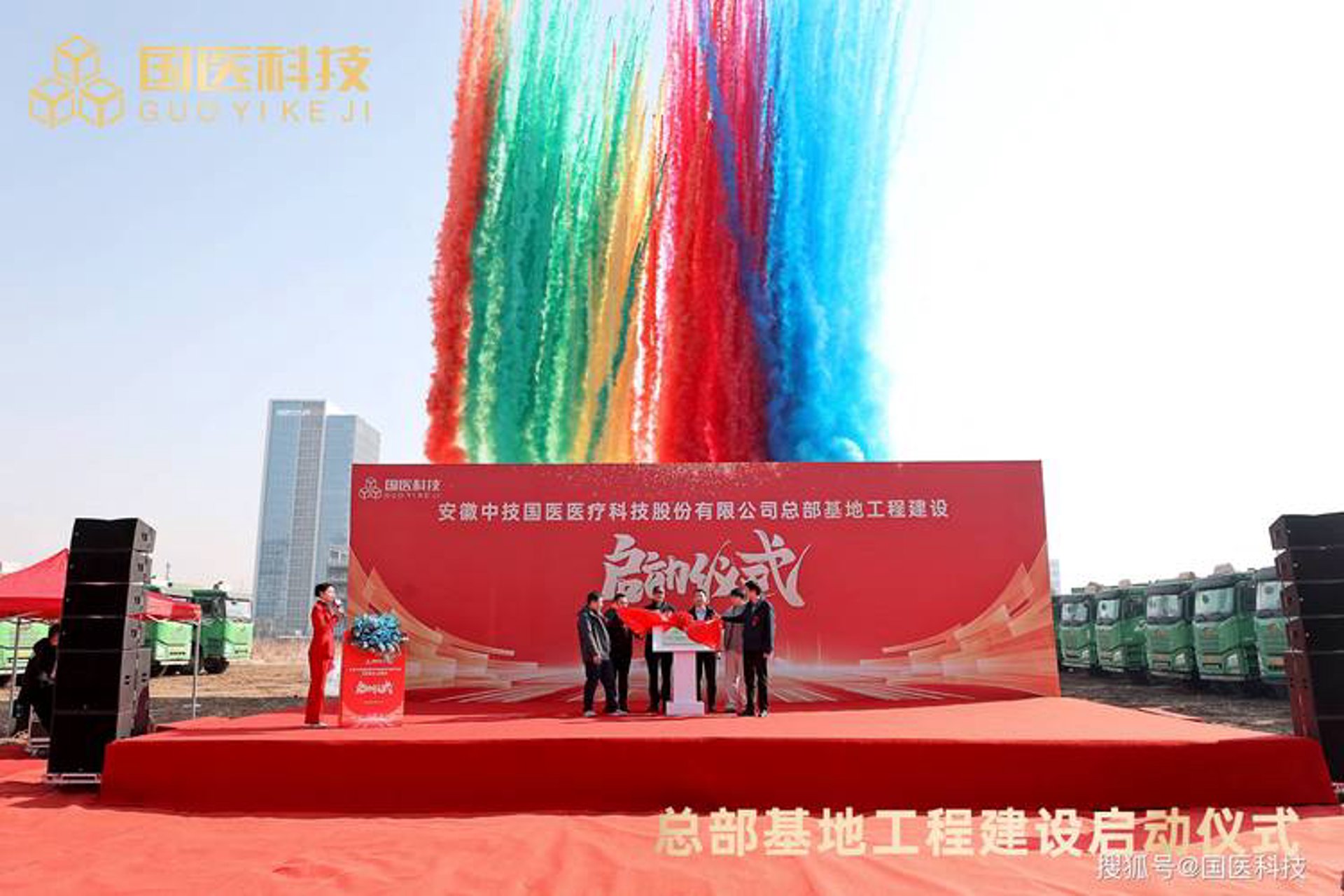 明忠志合商贸